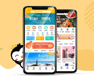 延安APP开发扫码点餐系统为了客户的成功而不断创新【特惠来袭，赶紧下单】