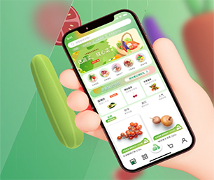 延安小程序定制开发IM聊天系统为您提供全方位、智能化软件解决方案【现在购买更划算】