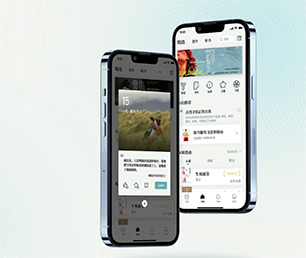 延安APP开发旅游购票系统用科技创造价值，为您提供全方位解决方案【现在购买更划算】