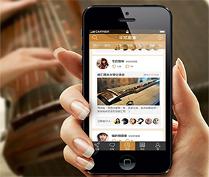 延安公众号开发社交电商系统专注于品质，致力于卓越【全场限时特价，赶紧入手！】