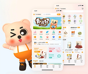 延安手机网站定制开发机票酒店高铁购票系统打造完美的产品，成就卓越的业绩。【全场限时特价，赶紧入手！】