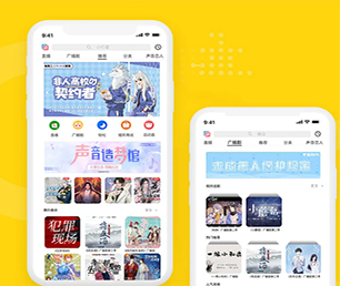 延安手机网站定制开发谊品生鲜模式合作共赢，助力业务增长【仅限此刻，限时优惠！】
