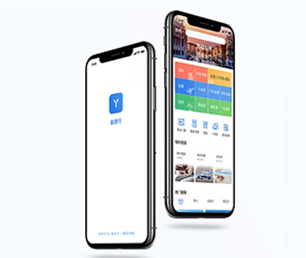 延安苹果APP定制开发社群电商系统优质服务，卓越品质【购买更多，享受更多折扣】