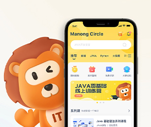 延安APP软件定制开发CRM系统为您提供最佳的技术支持和服务【一次折扣，终身受益】