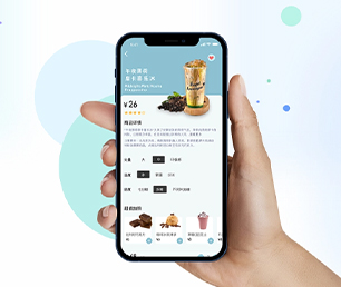 延安APP软件定制开发任务电商系统让我们携手创建更美好的数字世界!【狂欢节，领券更实惠】